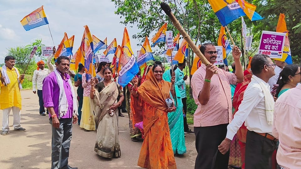 ओबीसी महासभा ने किया प्रदर्शन