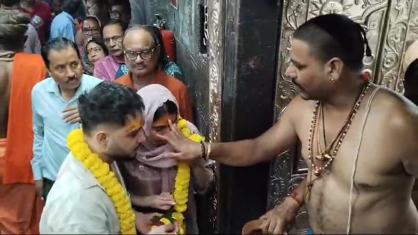 Ujjain Mahakal: Punjabi singer Milind Gaba arrived with his wife to visit Baba Mahakal