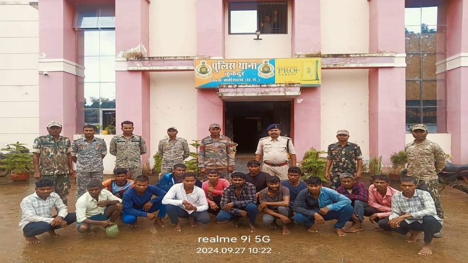 Police arrested 17 accused in the case of fatal attack on Deputy Ranger in Kabirdham