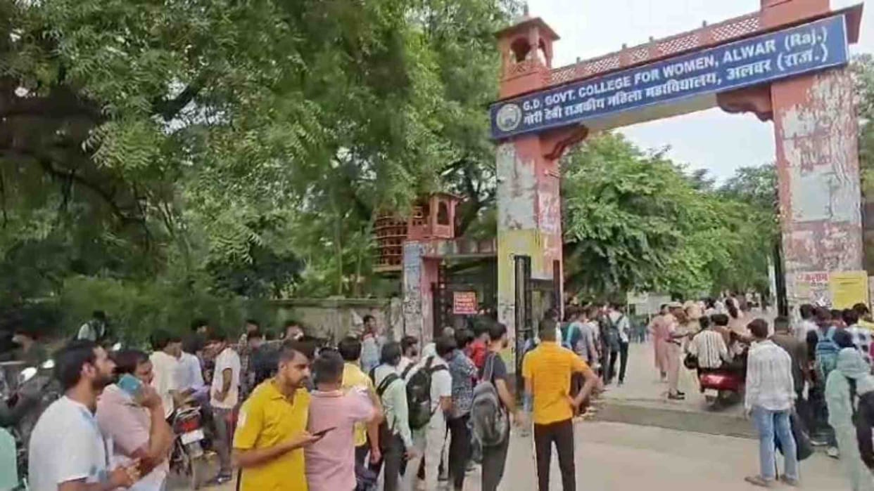 Alwar News: 20264 candidates will give CET exam in four shifts