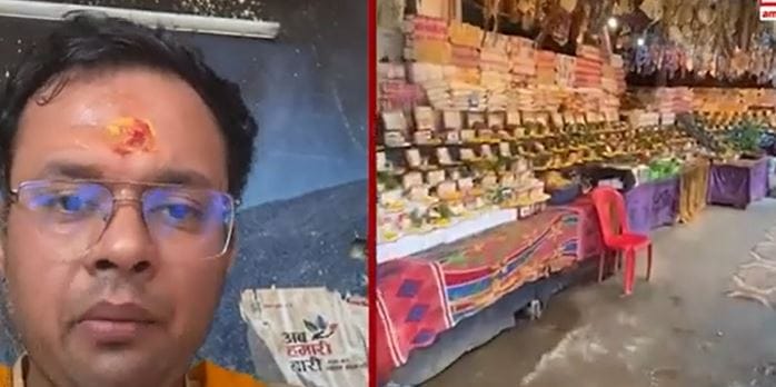 ban on Prasad purchased from the market in Agra's Kailash Temple