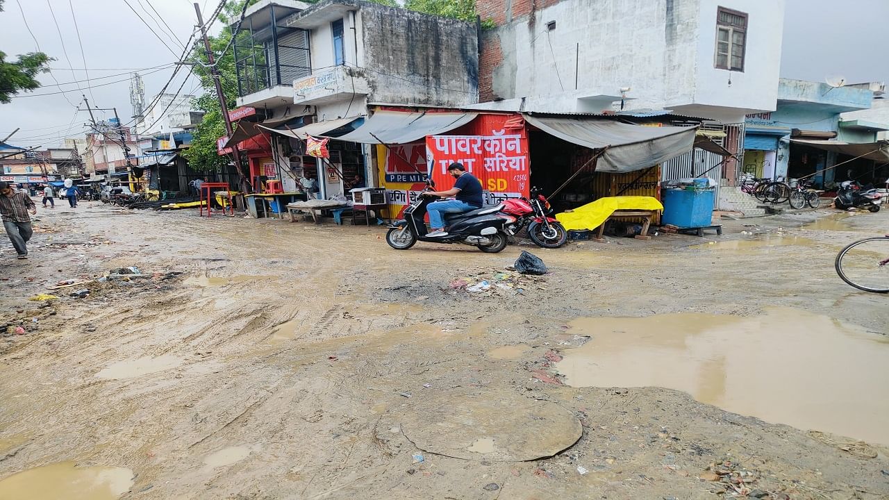 People Are Troubled Due To Rain And Power Cut In Shahjahanpur Amar