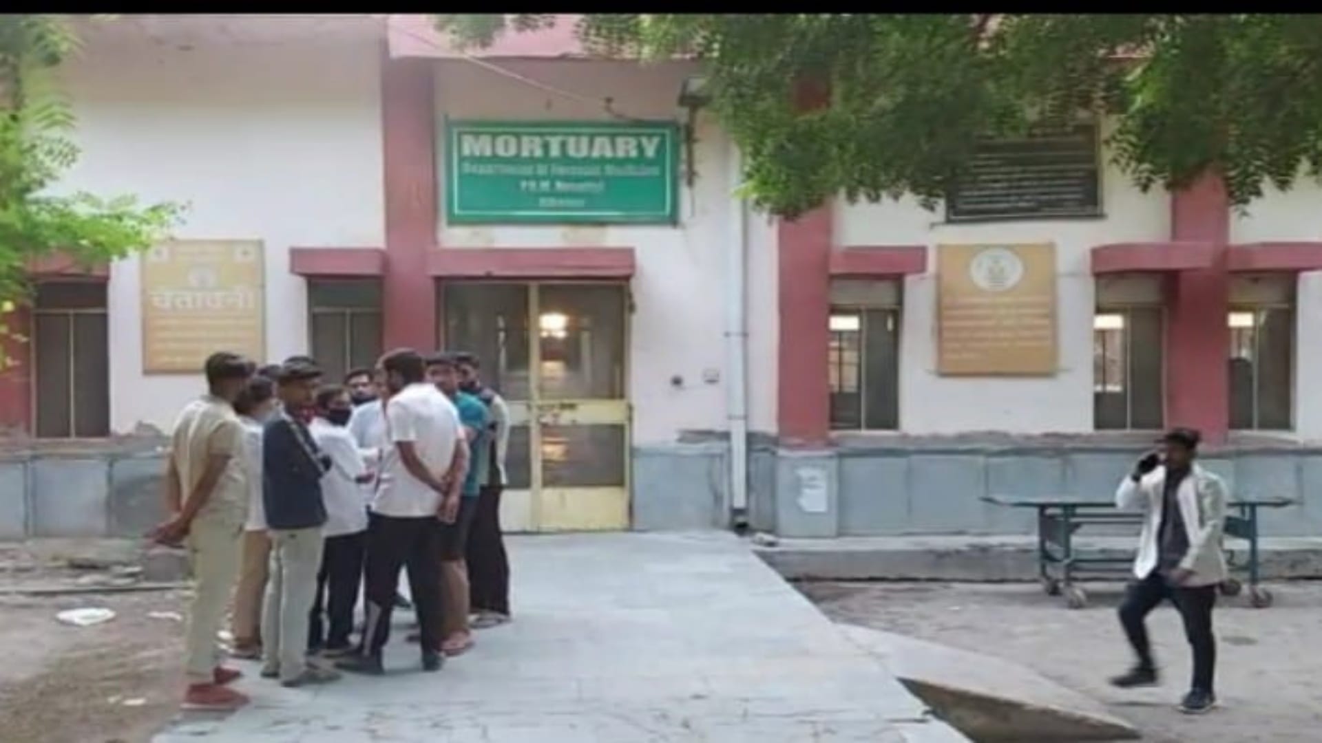 राजस्थान