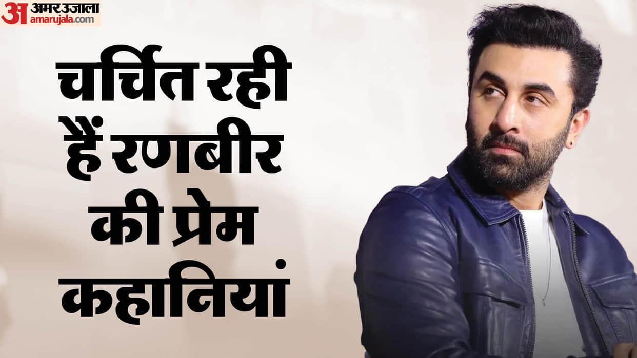 Ramayan actor Ranbir Kapoor is celebrating his Birthday today who were famous for his love life