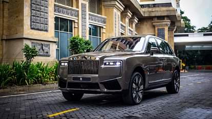Rolls-Royce Cullinan Series II