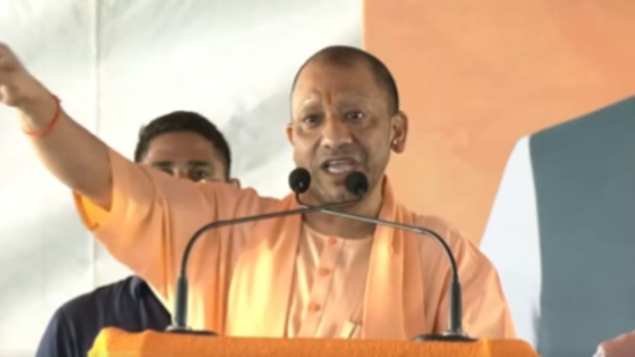 tent house owner got payment for one program of CM Yogi from two departments In Gonda case registered