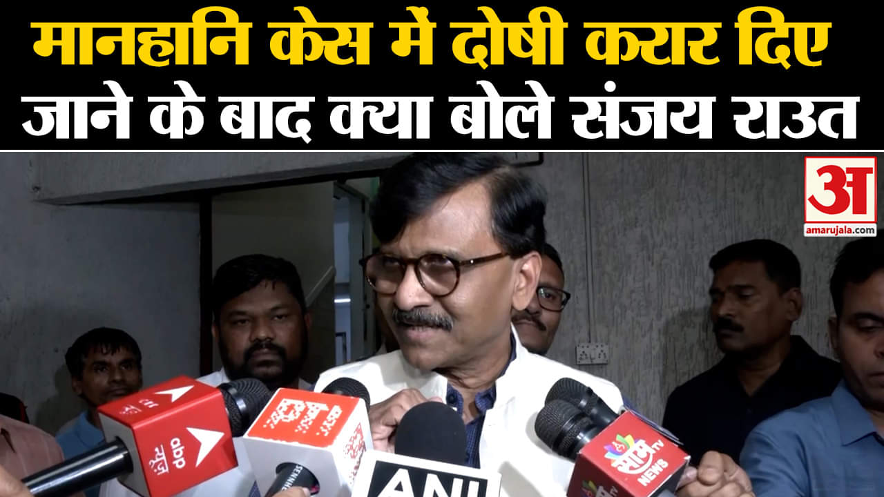 संजय राउत