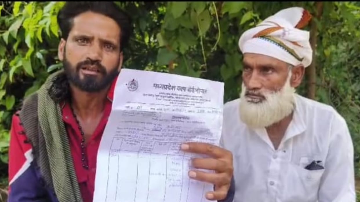 MP News: District President said - If you want possession of Waqf land then give money