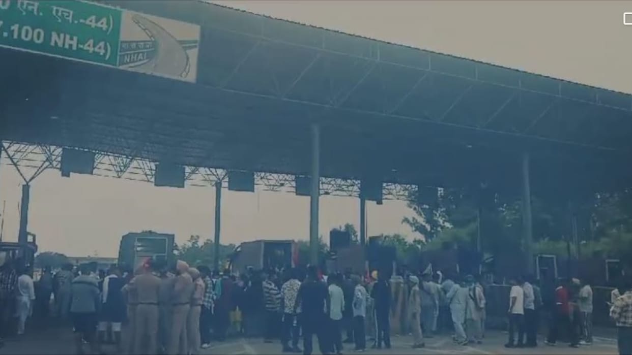 Punjab most expensive toll becomes free