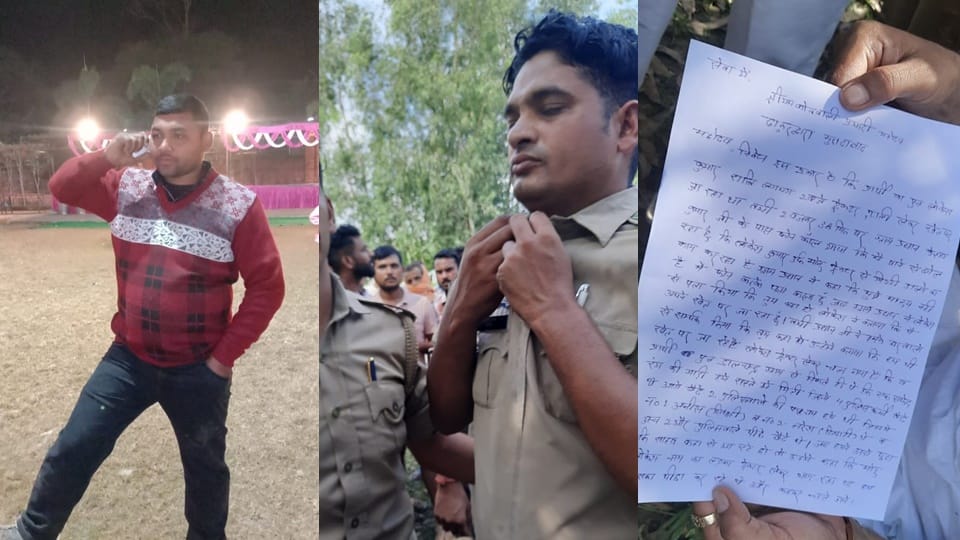 Thakurdwara case: Tribute paid to Lokesh, ashes immersed Ganga, police could not take statement family member