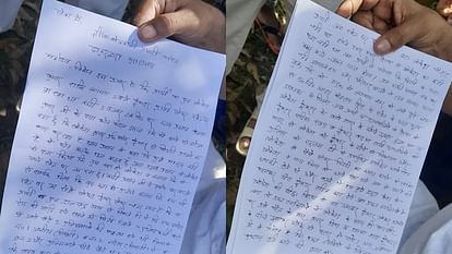 मुरादाबाद में ग्रामीणों का गुस्सा: अवैध वसूली के खिलाफ उठी आवाज, पुलिस व ग्रामीणों के बीच पथराव की तस्वीरें Anger of villagers in Moradabad, Voice raised against illegal recovery, pictures stone pelting police-villager