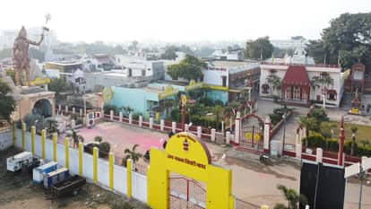 municipal corporation first issued notice for the auction of temple and then issued retraction in Bareilly