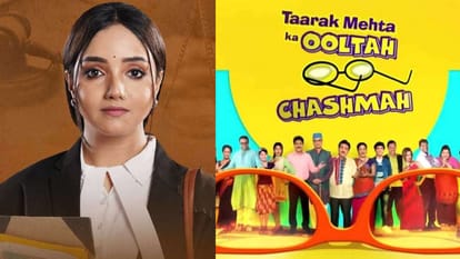 Serial Anupamaa Tops In TRP Chart Udne Ki Asha And Ye Rishta Kya Kehlata Secure Second Third Position
