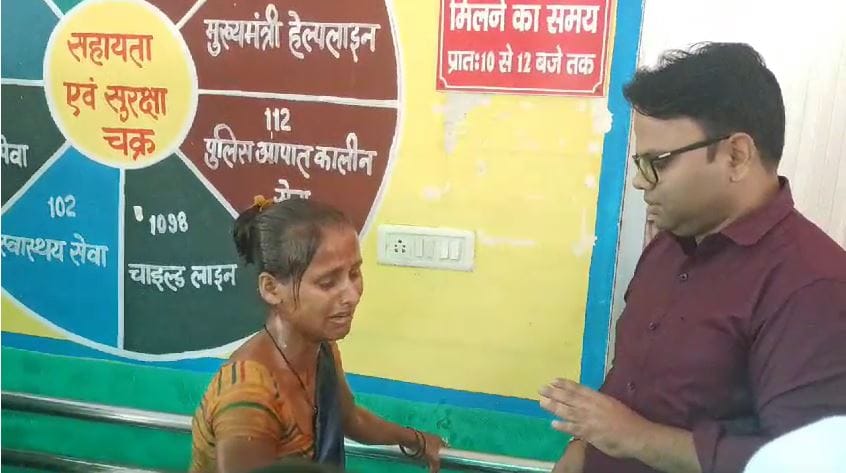 Woman upset with neighbour attempts suicide by pouring diesel cried bitterly in front of SDM
