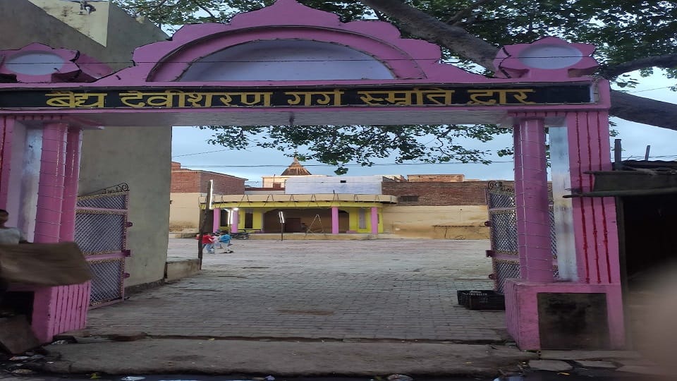 Ramlila starts in Vijaygarh