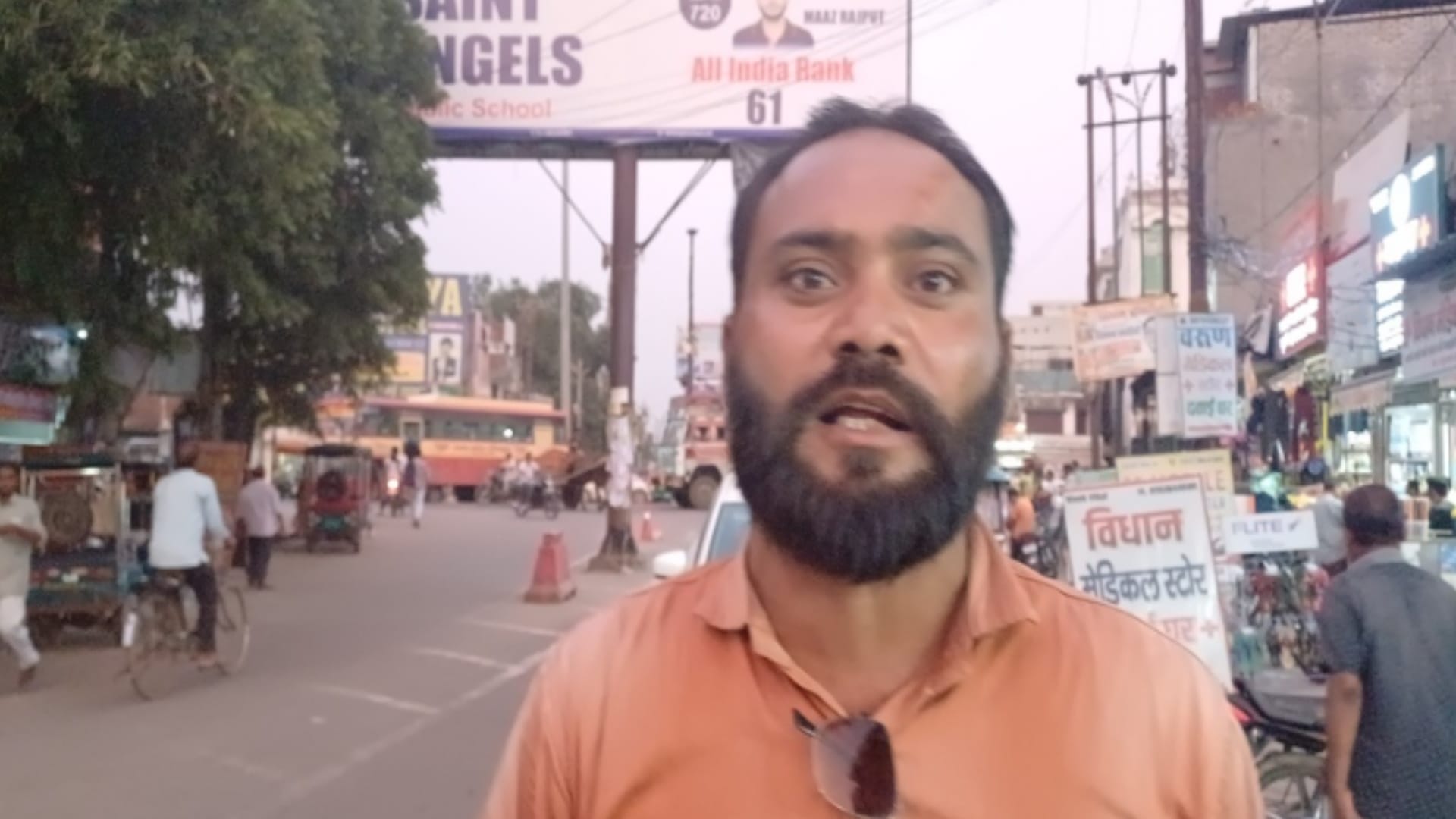 UP: maintaining distance from a Community, changing food points, asking religion