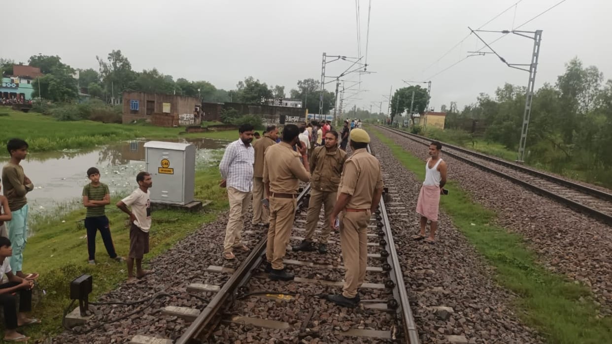 Amethi: Two died when a train hits them while crossing the railway line.