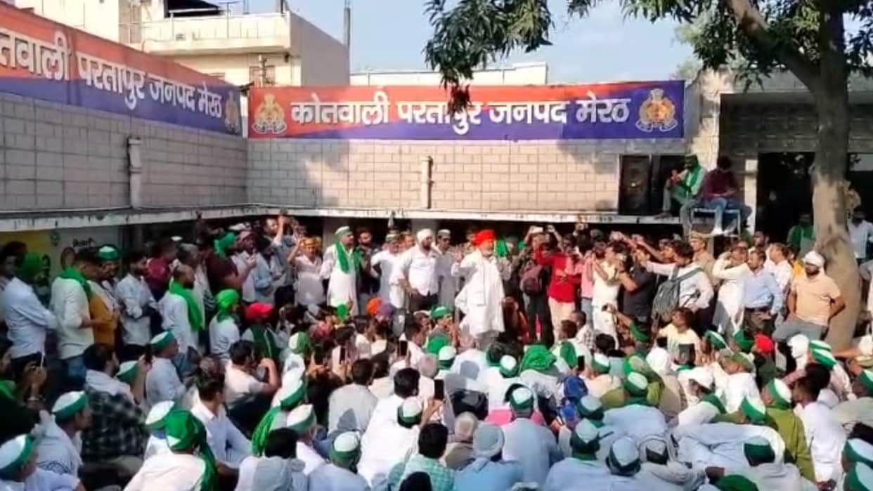 BKU Protest: Farmers sit at Meerut Partapur thana for 18 hours, alligation on BJP