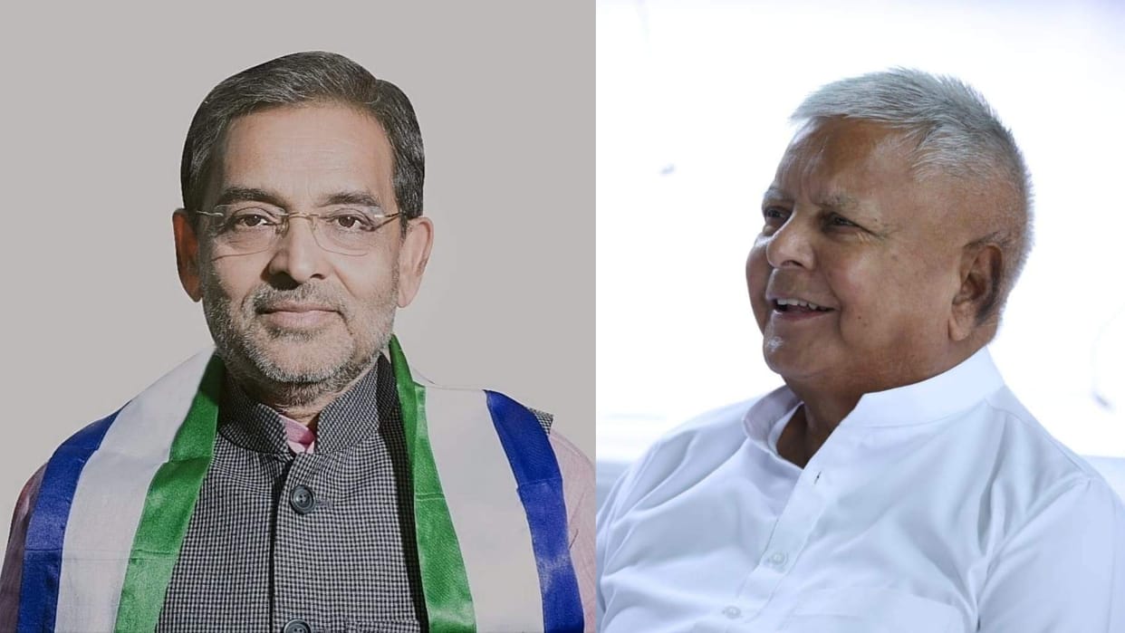 Bihar News : upendra kushwaha targeted rjd party lalu yadav on controversial statement Bihar equal Rape