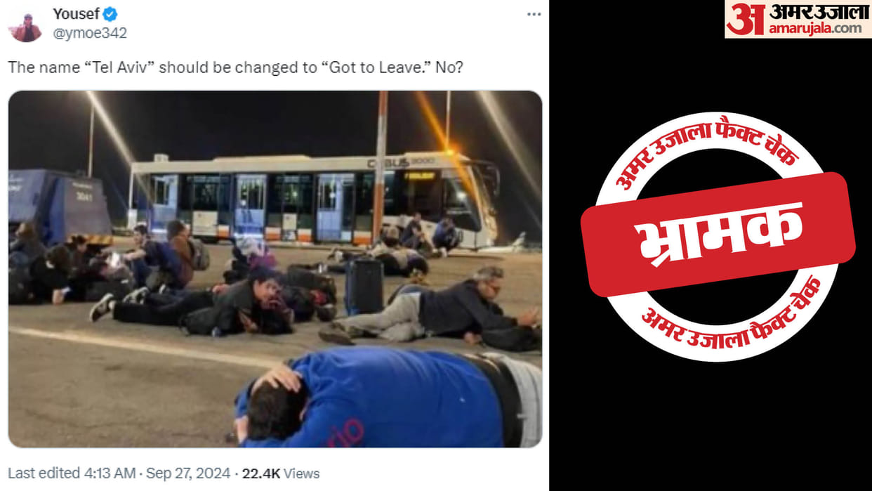 Old picture of Hamas attack on Israel goes viral as recent