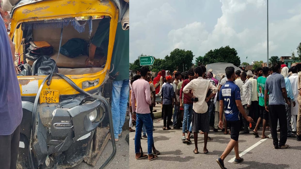 Fatehpur: 15 school children travelling in an auto rickshaw got injured after being hit by a trailer