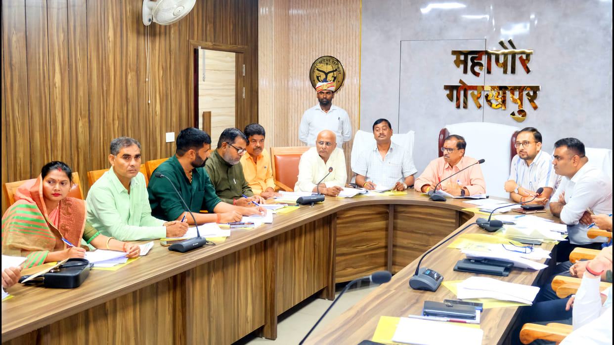 Gorakhpur Municipal Corporation has decided to adjust the increased property tax.