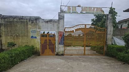 Hathras Murder Case school is in debt horseshoe hangs on wall a doll hangs on gate