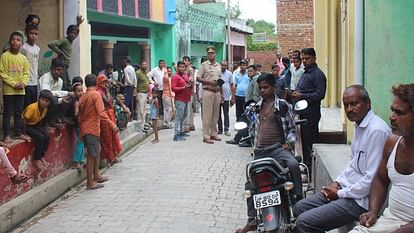 Hathras Murder Case school is in debt horseshoe hangs on wall a doll hangs on gate