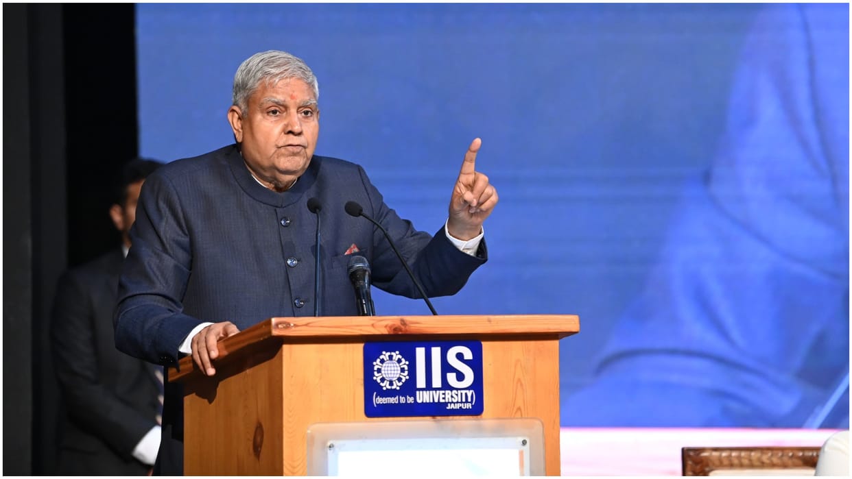 Jagdeep Dhankhar gave mantra of developed India to youth Women education is  wheel of chariot that run country