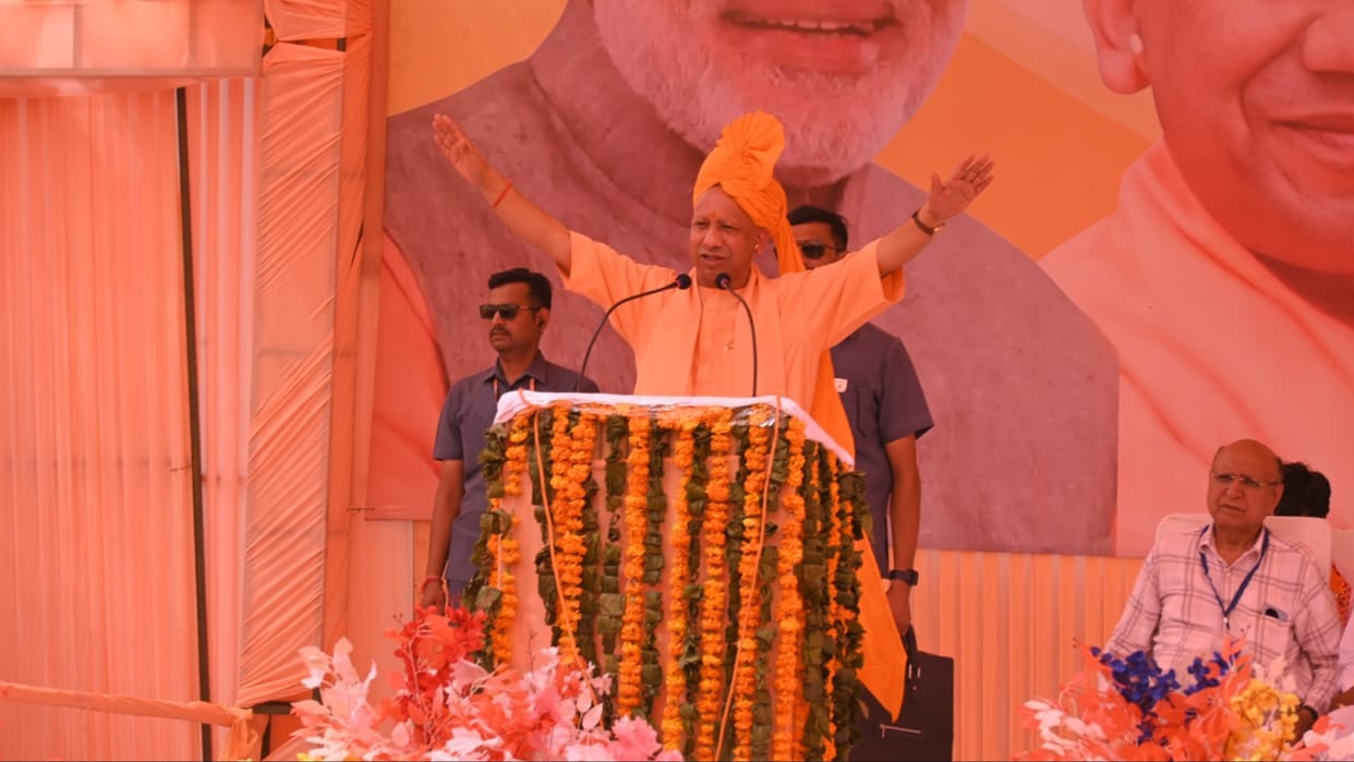 Haryana: Yogi Adityanath reached Narnaul; Said- snatching for bread in Pakistan, we are giving free ration