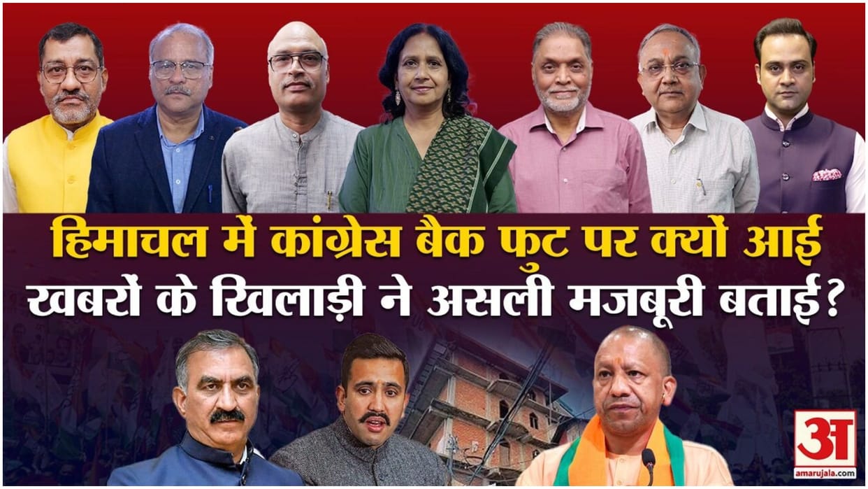 Khabron Ke Khiladi: Do political parties only look at vote bank in every incident? Know Expert Analysis