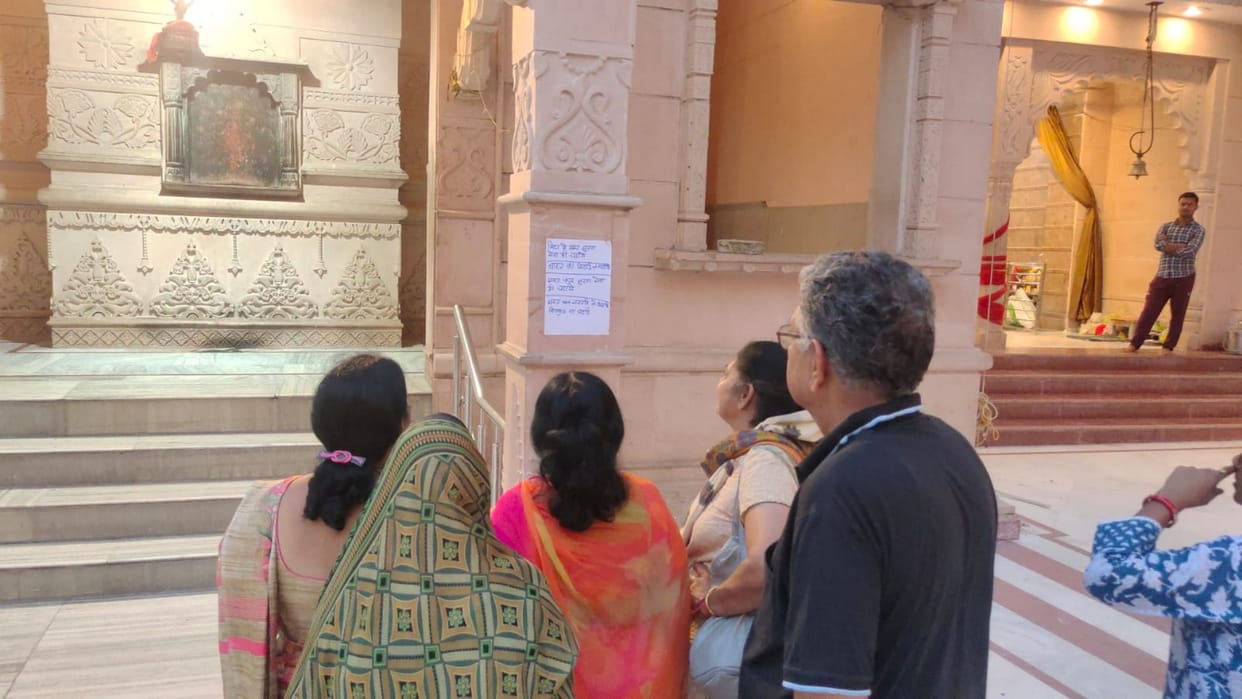Tirupati Prasadam controversy: Ban on offering sweets from outside in the temples of Prayagraj
