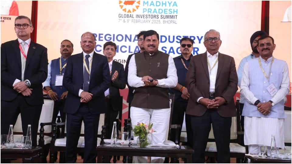 24 thousand crore investment in Madhya Pradesh in Sagar Regional Industry Conclave what did Bundelkhand get