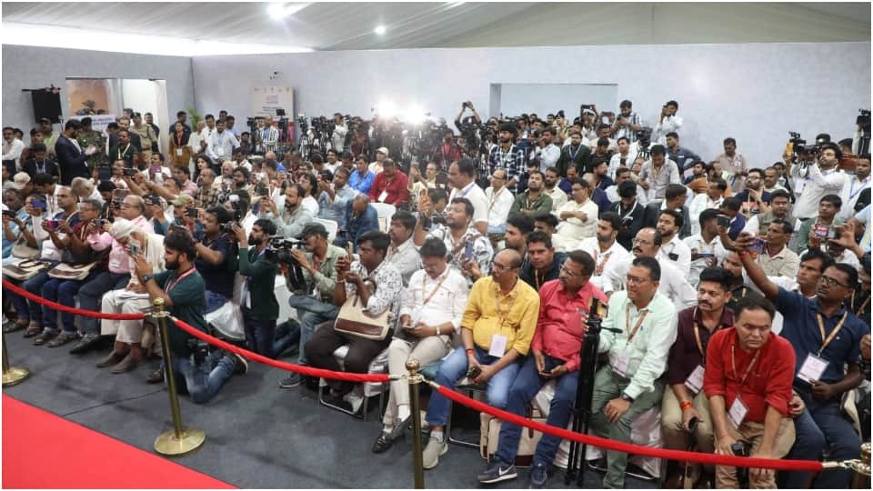 24 thousand crore investment in Madhya Pradesh in Sagar Regional Industry Conclave what did Bundelkhand get