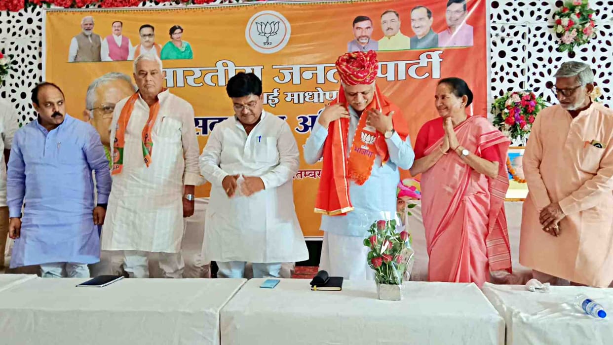 Sawai Madhopur: Organization General Secretary BL Santosh attended the brainstorming meeting in Ranthambore