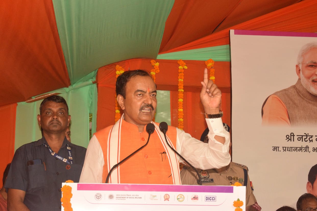 Deputy CM Keshav Prasad Maurya attacked Samajwadi Party in Mirzapur