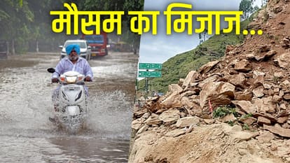 Top News Headline Today Important And Big News Stories Of 28 September 2024 Updates On Amar Ujala