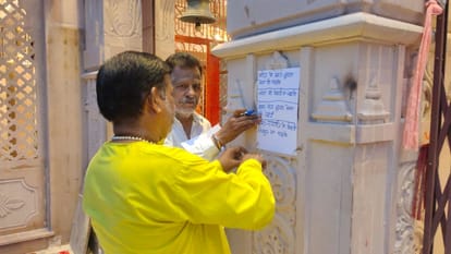 Tirupati Prasadam controversy: Ban on offering sweets from outside in the temples of Prayagraj