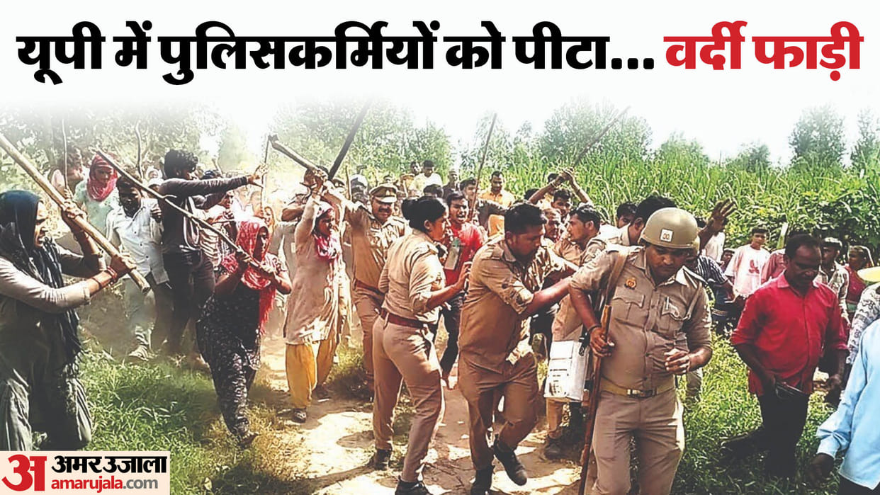 Five hours of uproar in Moradabad Crowd pelted stones on policemen after death of a youth see photos