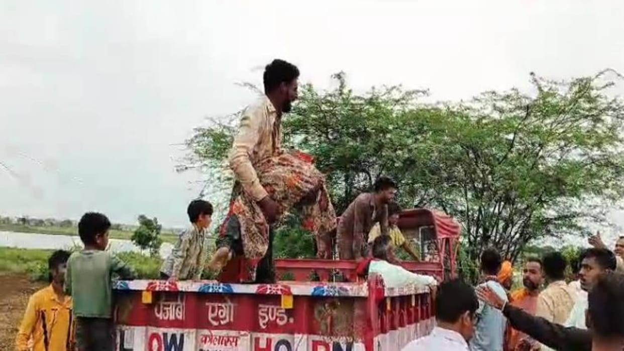 MP News Three children died due to drowning in deep pit filled with water in Shivpuri