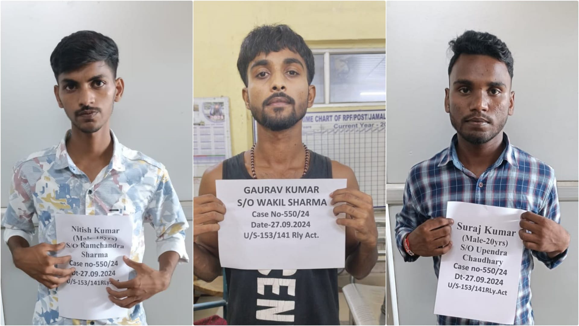 Munger News: Argued with TTE for asking for ticket, stopped train and pelted stones; 3 accused arrested