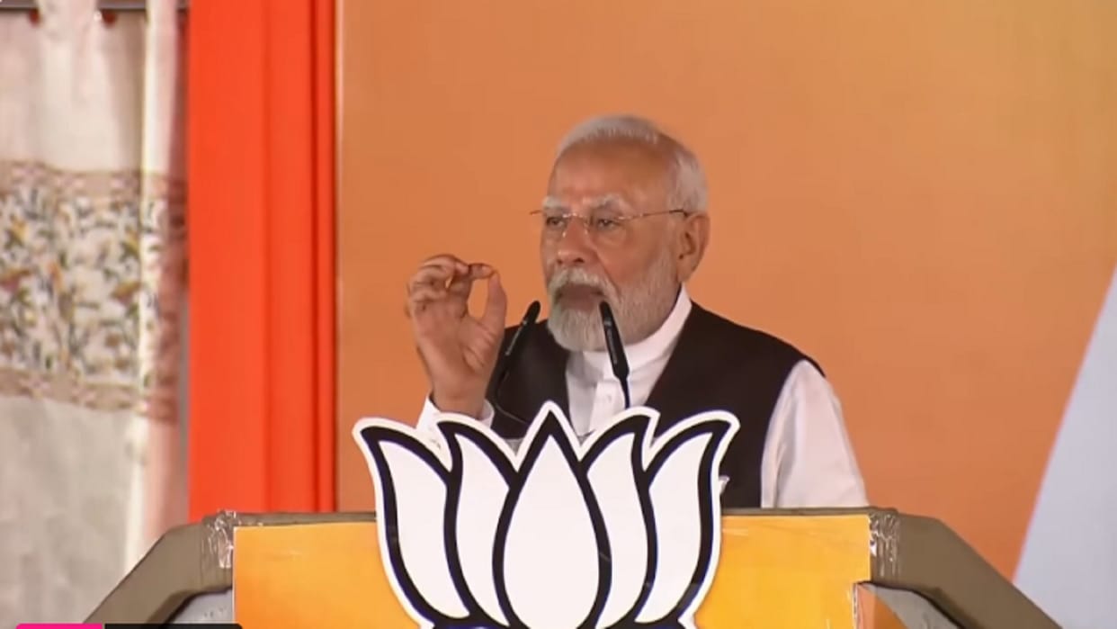 Jammu And Kashmir election PM Narendra Modi Rally At MA Stadium, Jammu and Kashmir