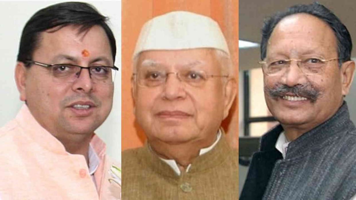 Land law in Uttarakhand ND government started it Khanduri government had made it strict bhu kanoon