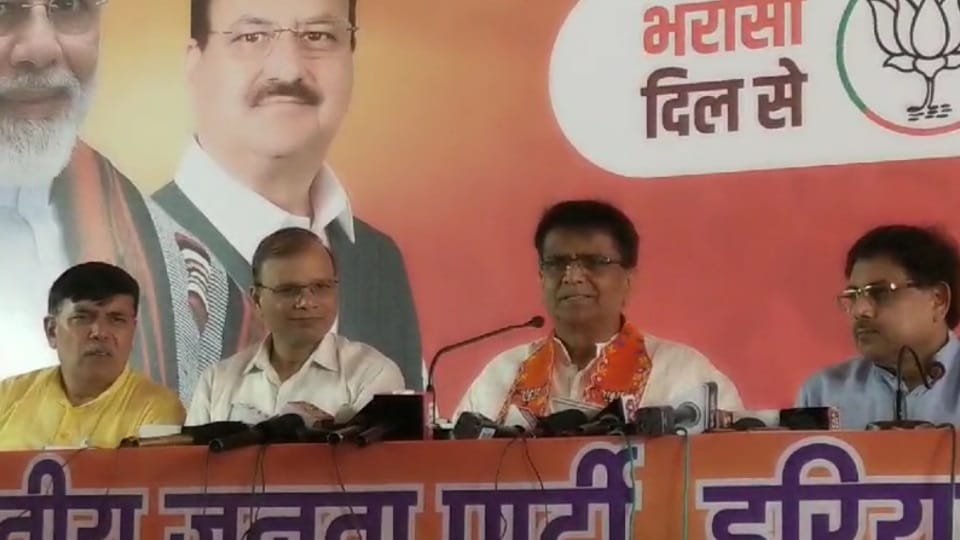 Haryana Election: BJP National Secretary OP Dhankar comment on Congress