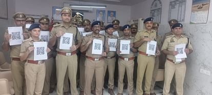 Now very easy to complain to police QR code will have to be scanned new system started