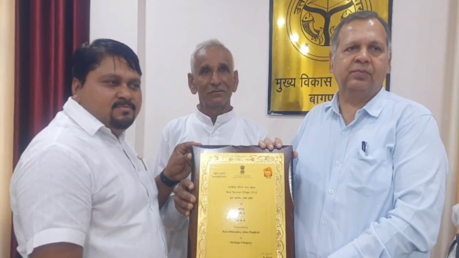 Pura Mahadev of Baghpat became the best tourist village in the country, know what is so special here