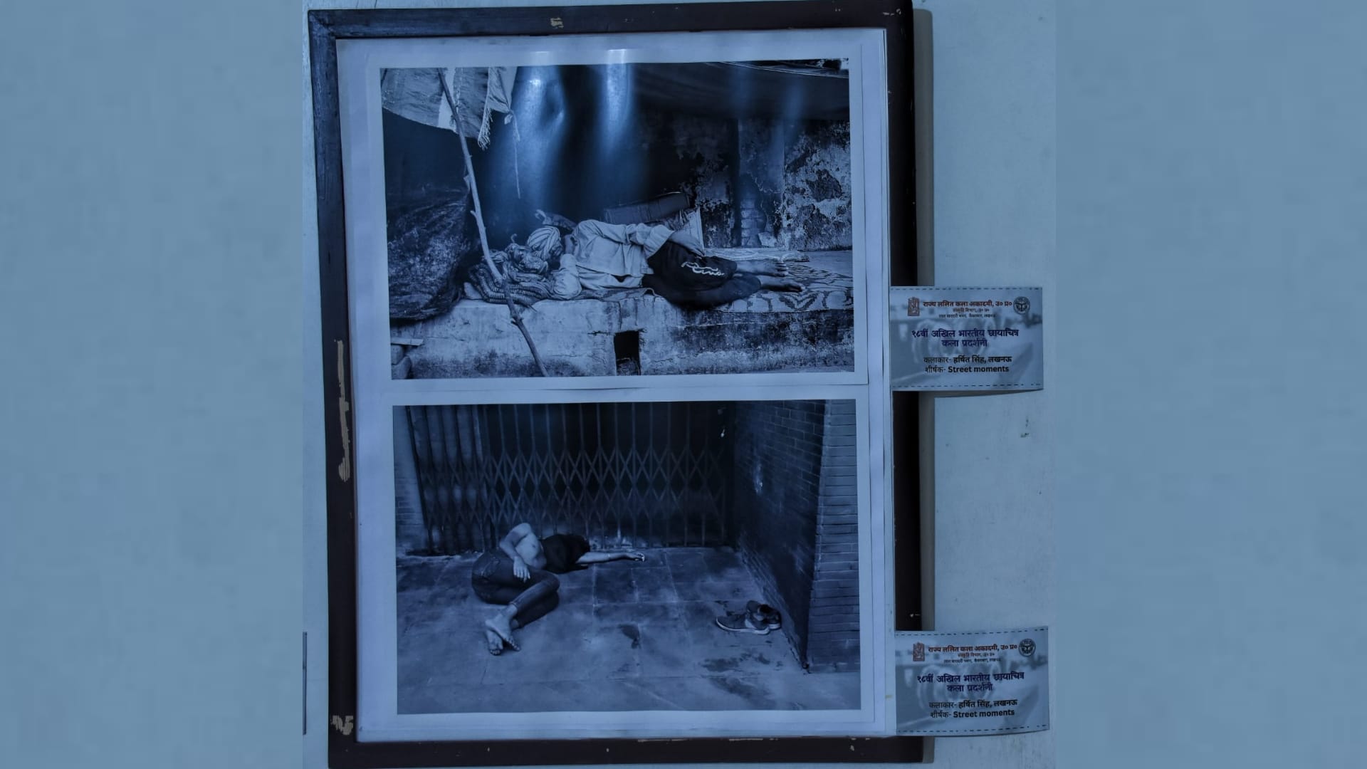 Photo exibition in Lal Baradari in Lucknow.