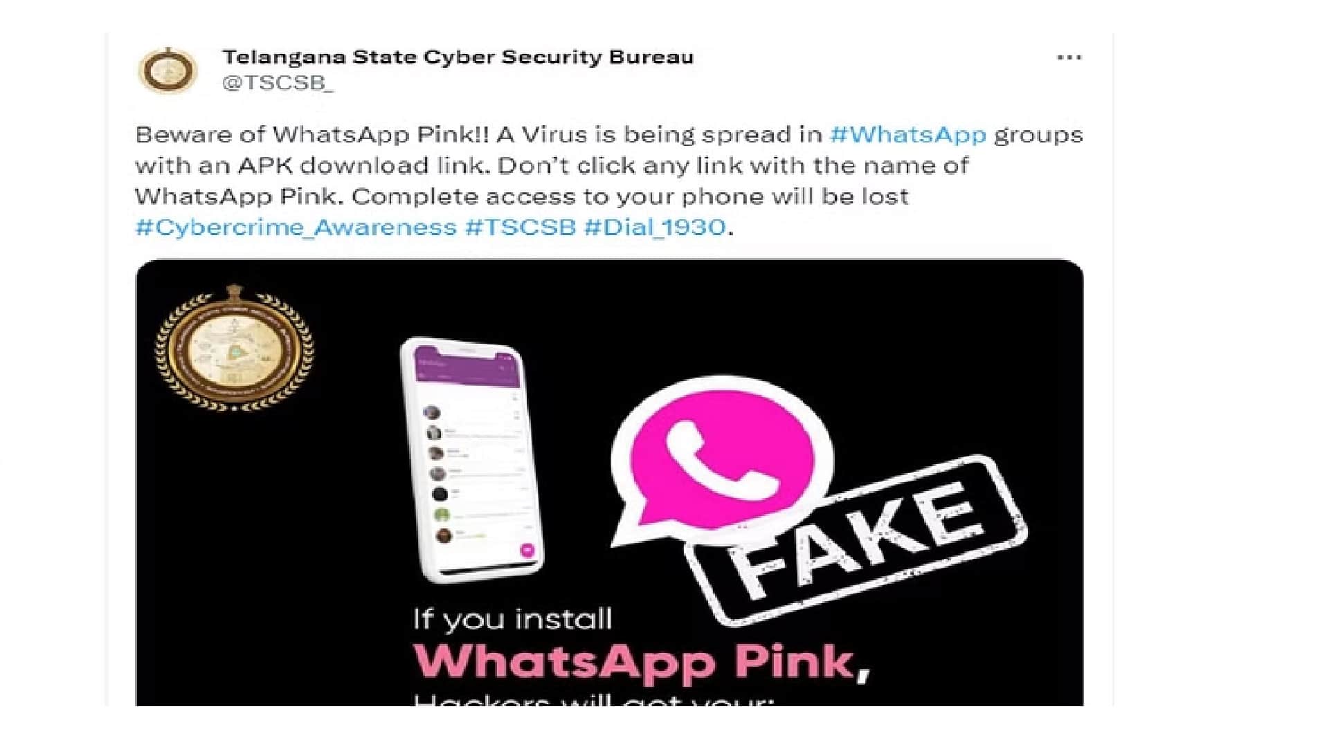 Beware from pink Whatsapp Scam this is a New Hoax Android User Alert News in Hindi