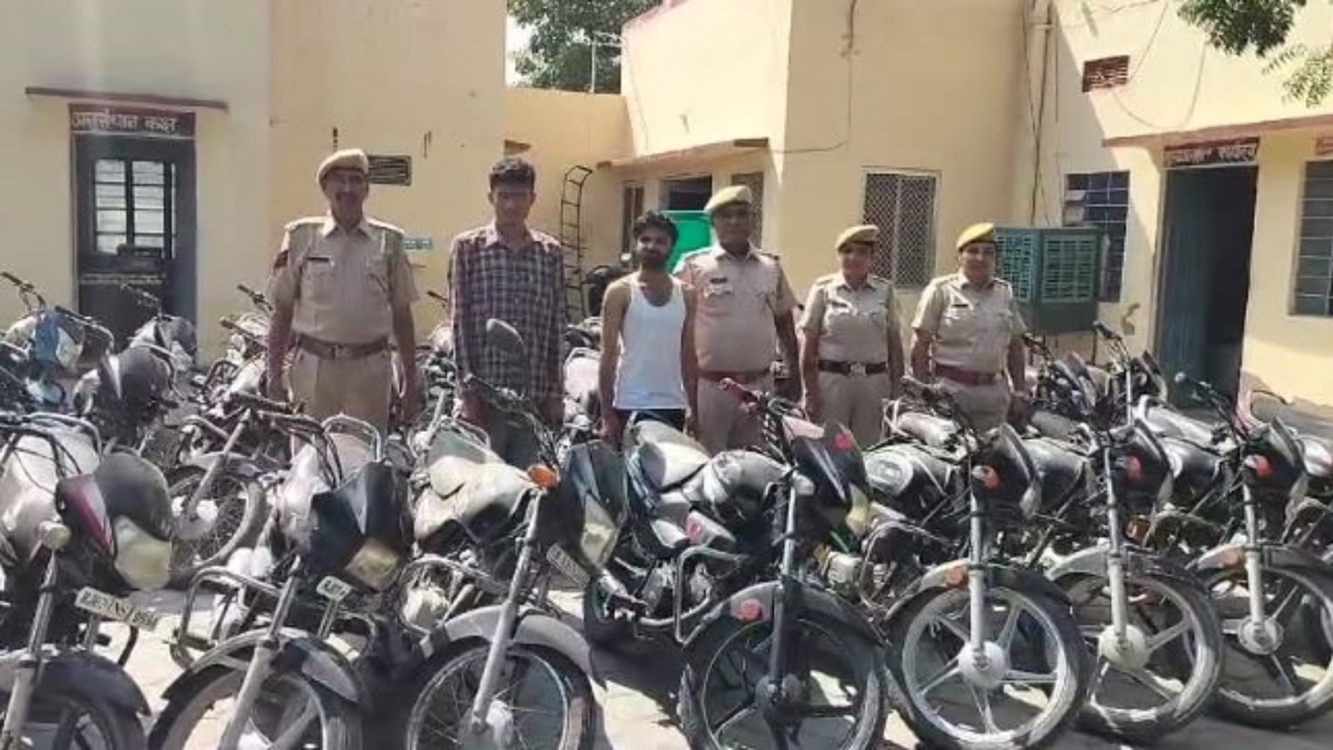 राजस्थान