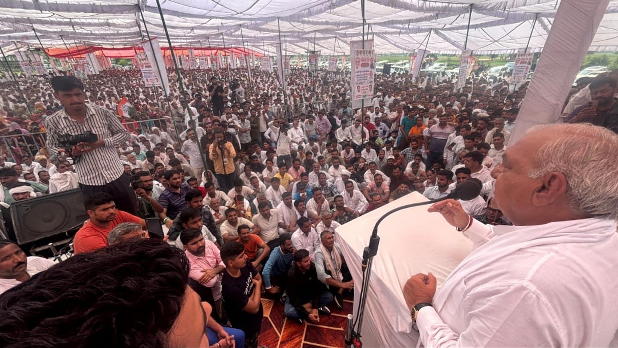 Haryana: Hooda said- Haryana has become a migration state under BJP rule